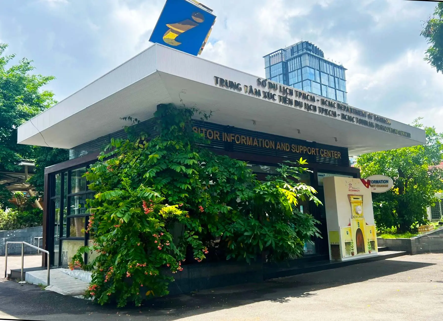 visitor-information-support-center
