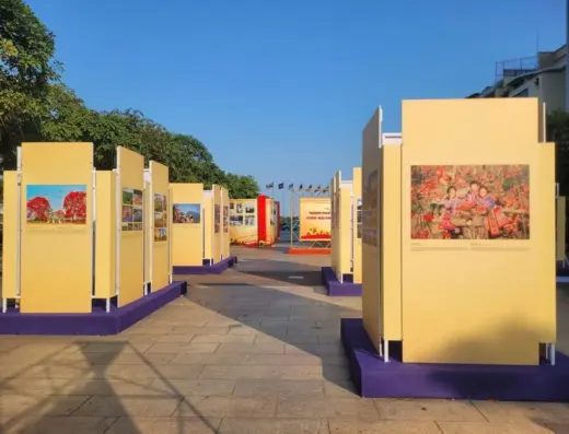 Photo Exhibition “Việt Nam – Một dải non sông” (Vietnam – A Strip of Mountains and Rivers)