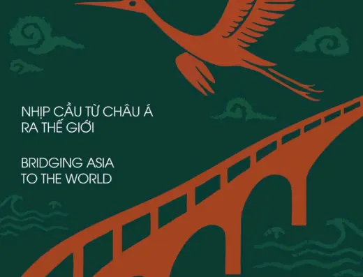 DANAFF IV 2026: A Bridge Bringing Asian Cinema to the World